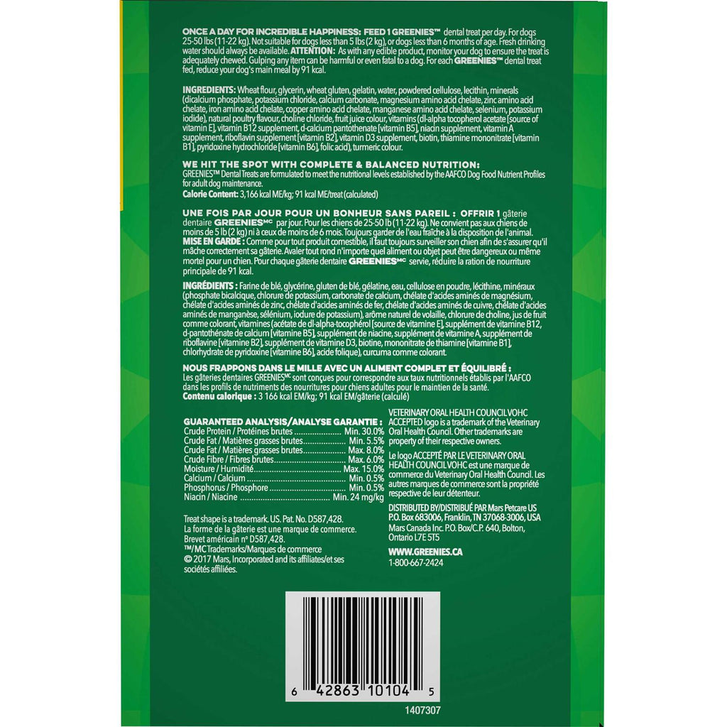 Original Dental Dog Treats M157