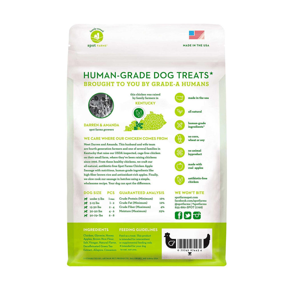 Chicken Apple Sausage Dog Treats X15180
