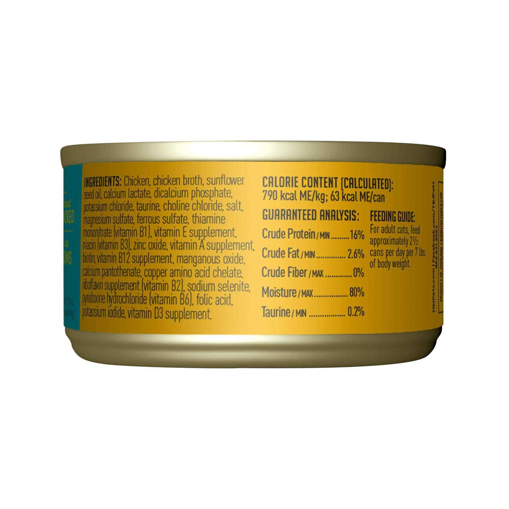 Chicken Wet Cat Food Z123215