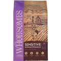 Lamb Dry Dog Food Y931798