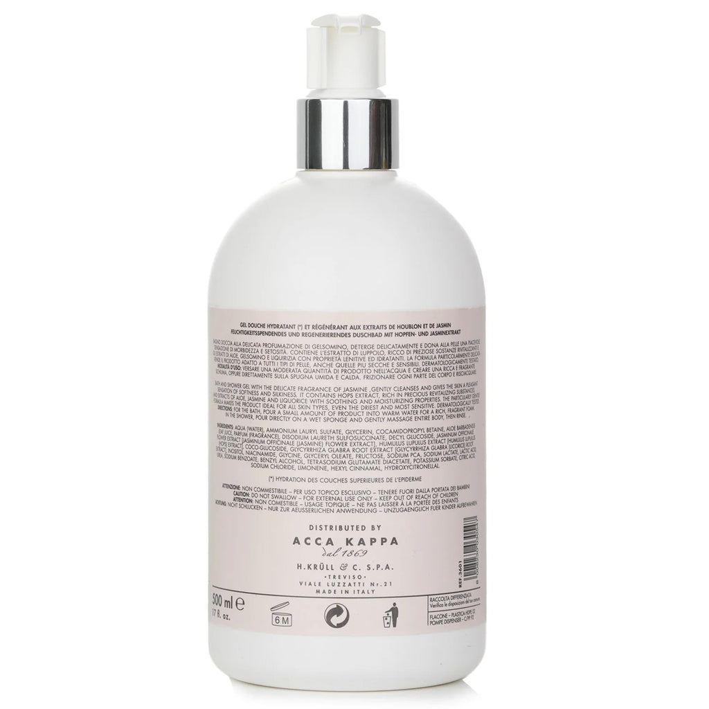 Jasmine & Water Lily Bath & Shower Gel 500ml P60789
