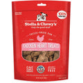 Chicken Hearts Freeze-Dried Dog Treats G541