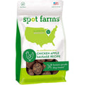 Chicken Apple Sausage Dog Treats X15180