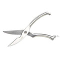 Stainless Steel Kitchen Scissors Shears S1161