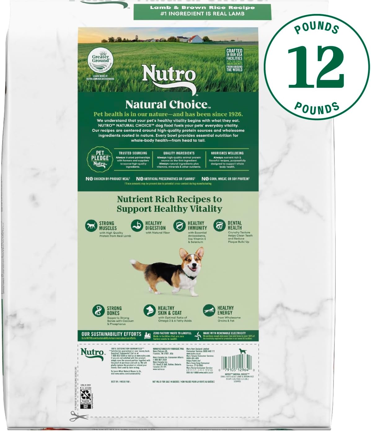 12 lbs Lamb and Brown Rice Dry Dog Food L52334