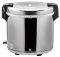 100 Cup Stainless Rice Warmer H8638