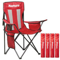 4 Pack Grey Folding Camping Chairs with Cooler Pouch K375