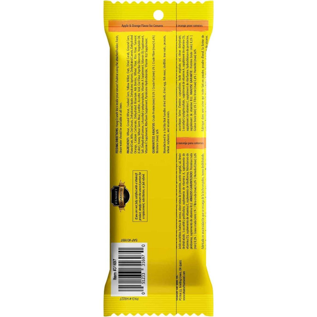 Crunch Sticks T99462