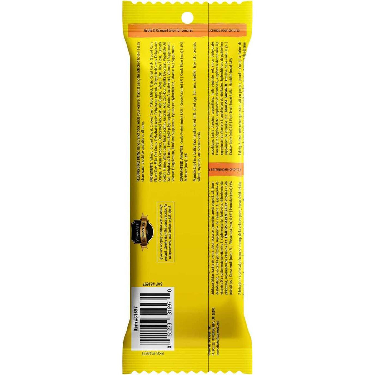 Crunch Sticks T99462