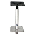 Pedestal Kit with Seat Mount, Post and Base Q70088