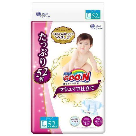 Large Size Baby Diaper 52 Sheets 9-14kg D206