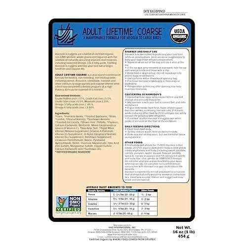 Coarse 5lb Pet Supplies M1832