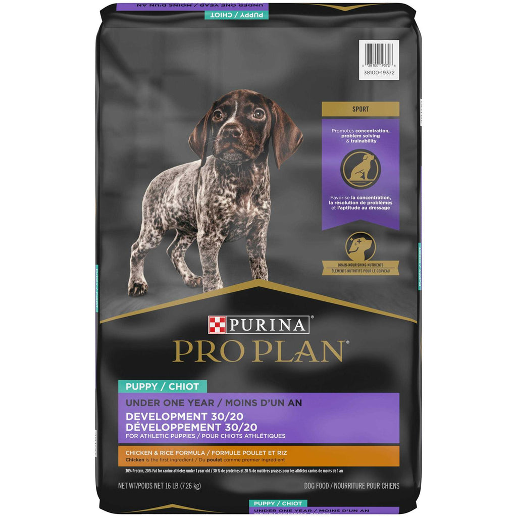 Chicken and Rice Puppy Food U2691