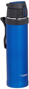 20-Ounce Cobalt Blue Stainless Mug C3476