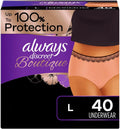 Maximum Absorbency L (40 Ct) Incontinence Underwear V655