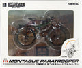 1/12 Scale Bike G194002