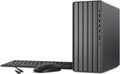 12th Gen Intel Core i7-12700 Desktop, 32GB DDR4 RAM, 2TB SSD + 4TB HDD C29593