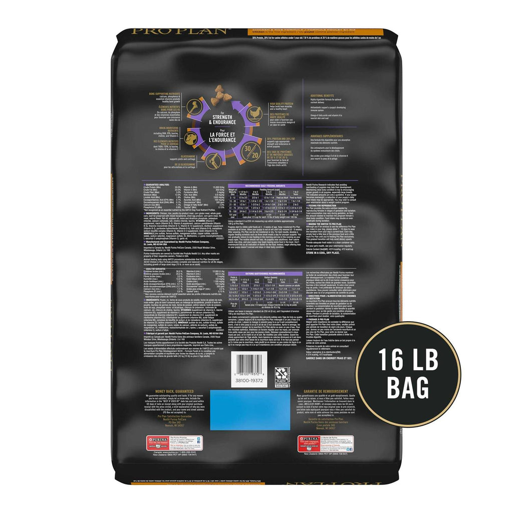Chicken and Rice Puppy Food U2691