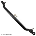 Center Rod X9791