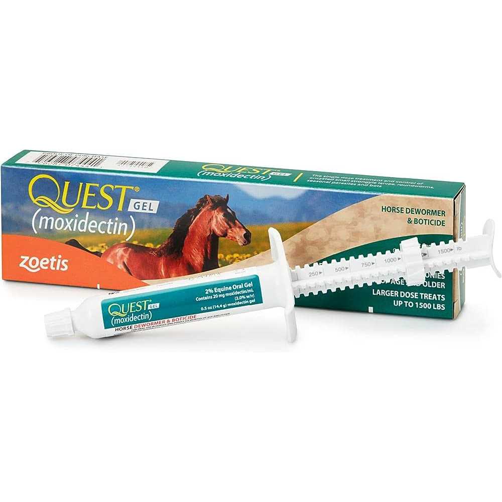 Dewormer Gel W34214
