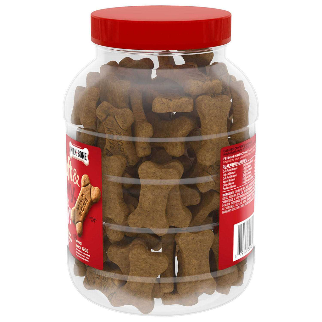 Soft & Chewy Chicken Dog Treats Y780938